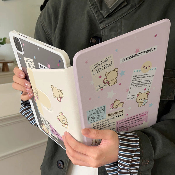 249:📖⭐️so cute@