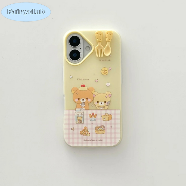 68:🍽️🧀🍞🧸^_^